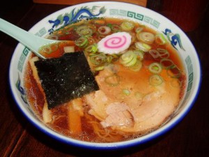 shuukouen